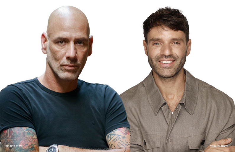 נעם חורב ווזיו קורן