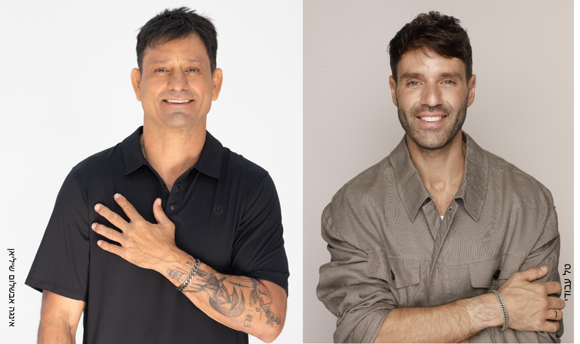 נעם חורב ואורן סמדגה