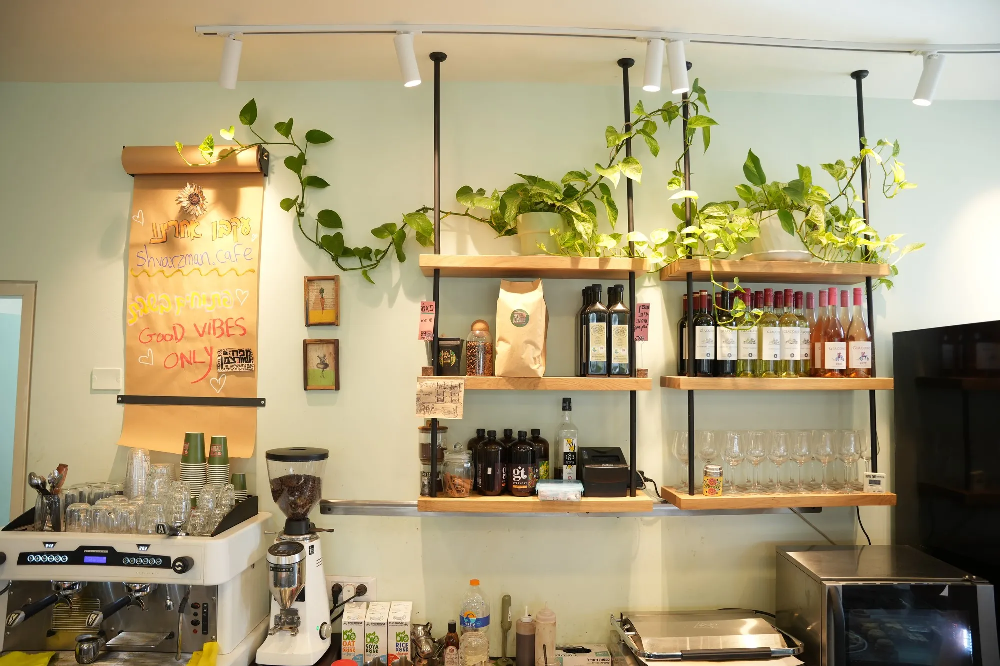 מתחם בית הפנאי