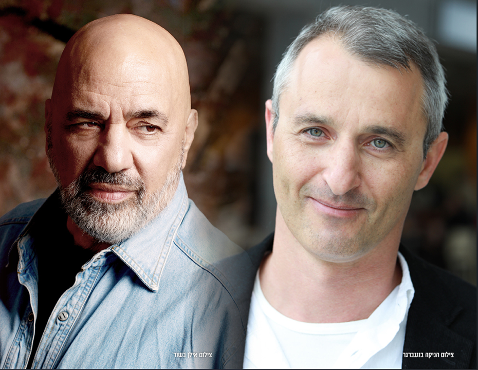 דני רובס ואשכול נבו