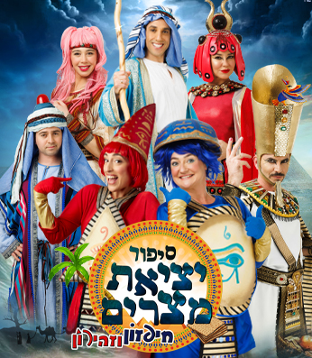 חיפזון וזהירון