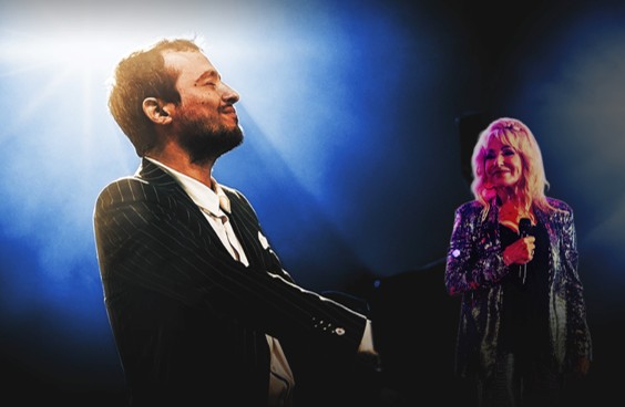 גיא מינטוס וריקי גל